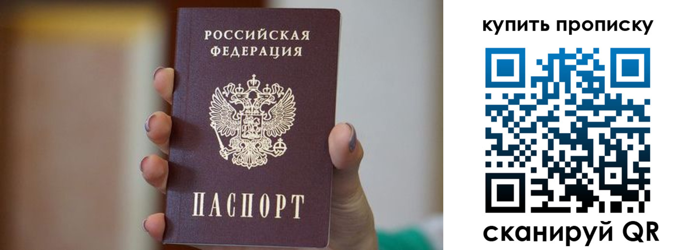найти адрес прописки в Козьмодемьянске