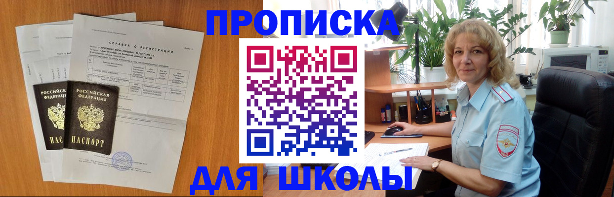 форма 3 в Козьмодемьянске