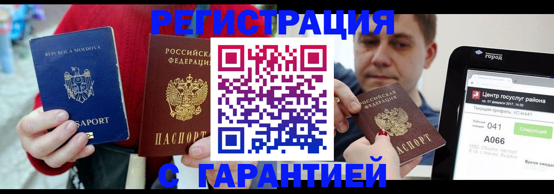 форма 3 в Козьмодемьянске